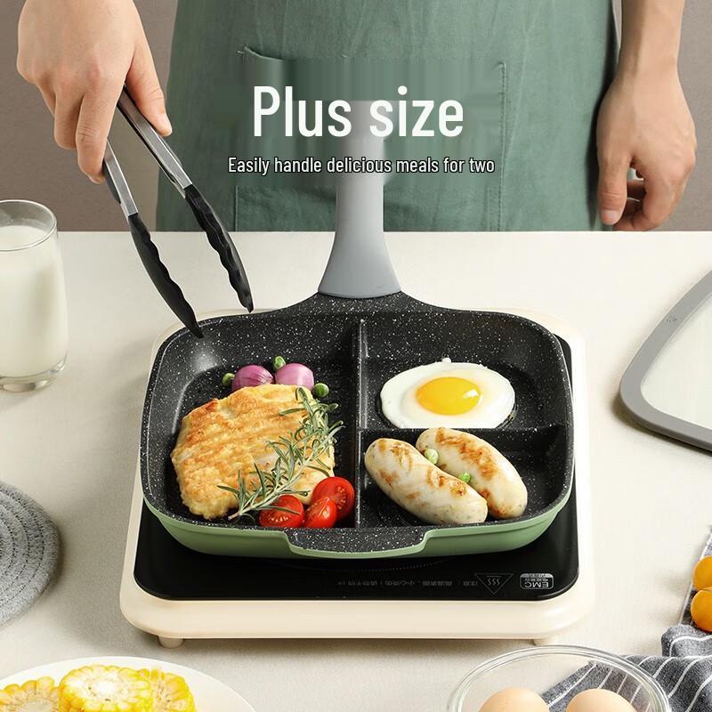 Chuidahuang 26cm Non-Stick 3-in-1 Frying Pan