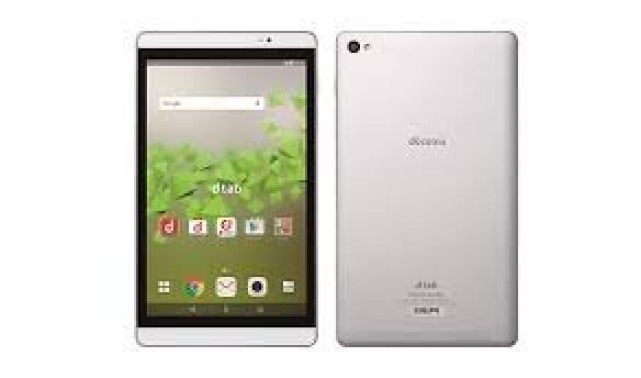 

HUAWEI dtab compact 16GB Silver docomo d-02H