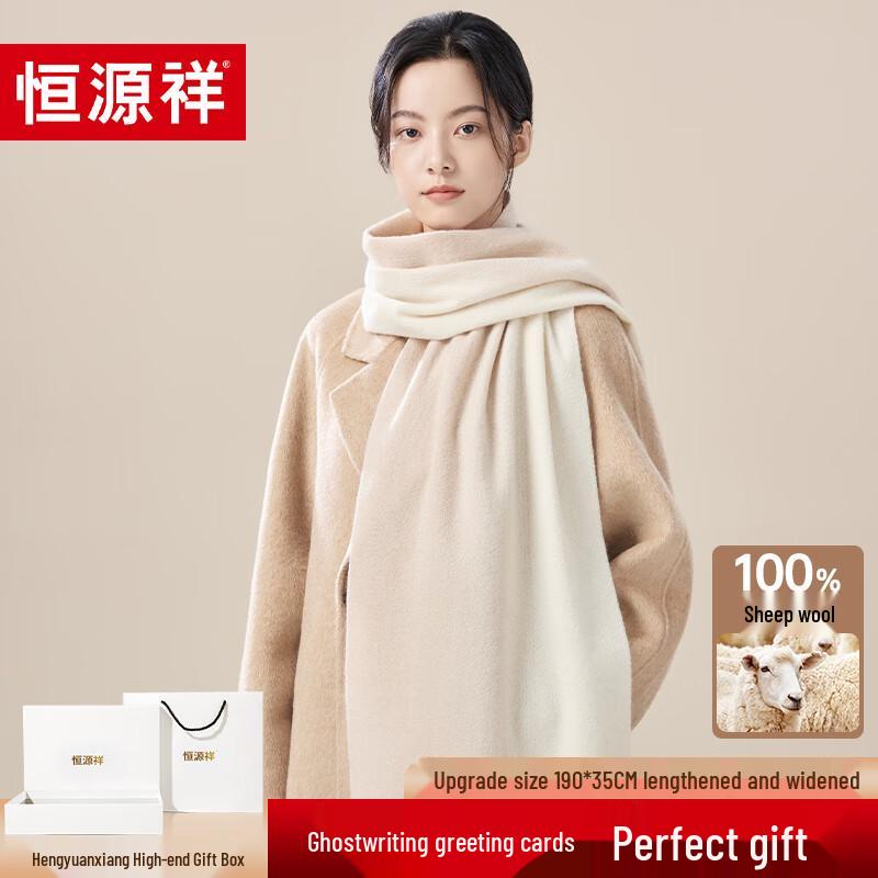 

Hengyuanxiang Women s Gradient 100% Wool Scarf