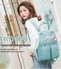 Sun Earth&U Mummy&Baby Dual Backpack: Lightweight, Multifunctional, Large-Capacity for On-the-Go