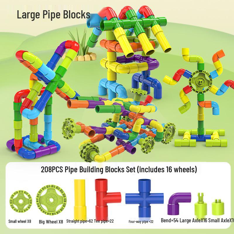 Interlocking Water Pipe Building Blocks for Early Education - DIY Educational Toys for Kids