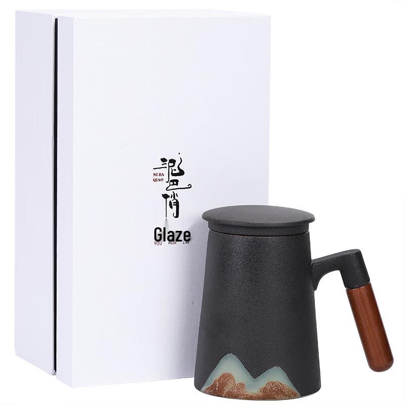 OLOEY Ceramic Mug with Lid and Filter