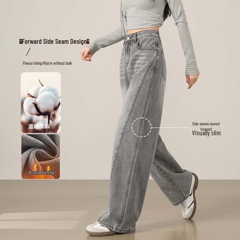 

HSTYLE Women s Casual Straight Wide-Leg Denim Pants 2XL