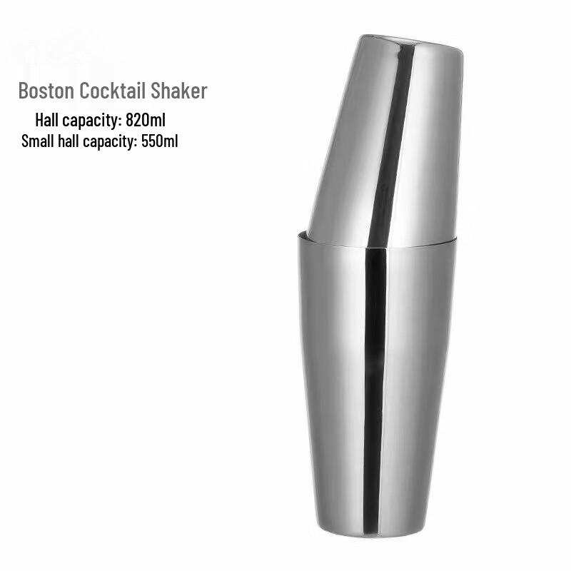 ZISIZ Stainless Steel Cocktail Shaker