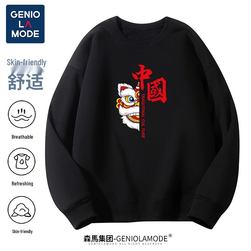 GENIOLAMODE Men's Chinese Style Loose Fit Crew Neck Pullover