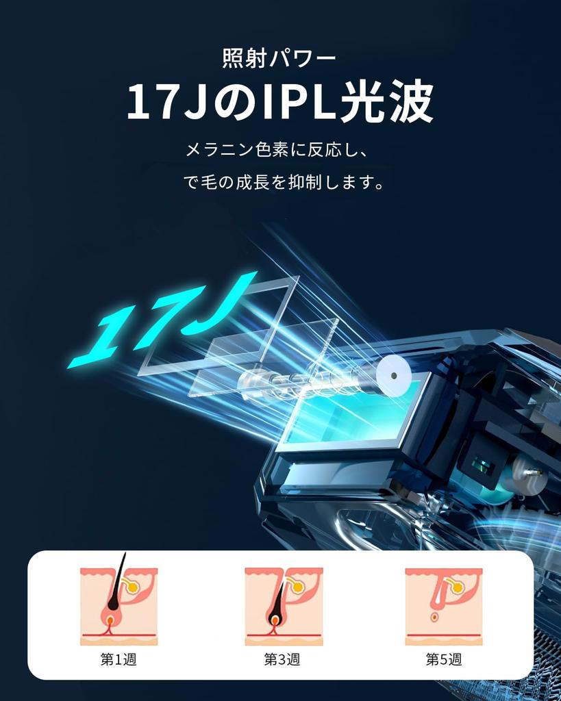 Sapphire Freeze IPL Hair Removal 9 for Full and Body Quiet Painless Hair Continuous Suitable for Men and Authentic Product At-Home Device,