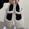 Designer Fashion Square Toe Fleece Flet Ballet Flats Woman Winter Warm Wool Mary Jane Shoes Ladies Brand Elegant Plush Loafers