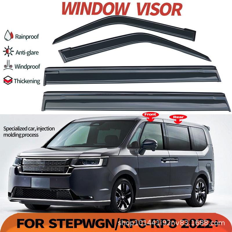 Suitable for Japanese Honda Step wgn RP6-RP82025+ Window visor армия зеленый