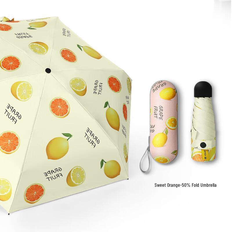 Nanqiao Automatic Mini Capsule UV Sun Umbrella