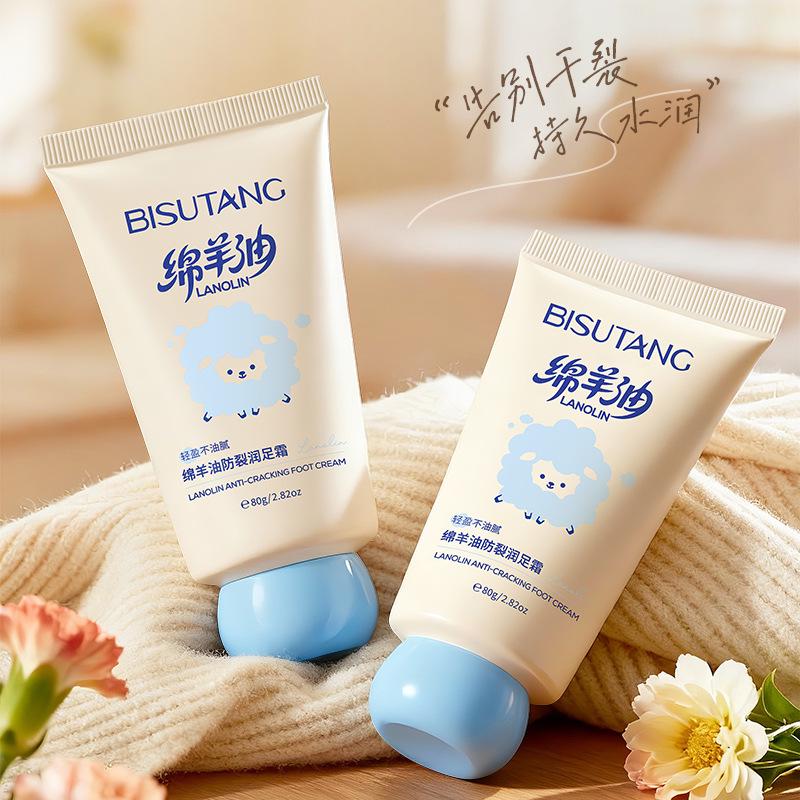 Крем для ног Bisu Tang с овечьим жиром - Увлажняющий и питательный для сухой, потрескавшейся кожи, идеально подходит для осени/зимы.