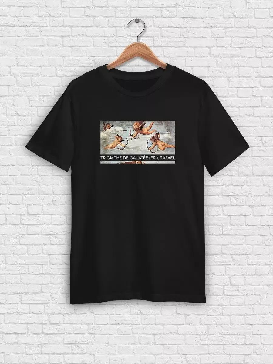 The Simpsons France themed cartoon T-shirt XL
