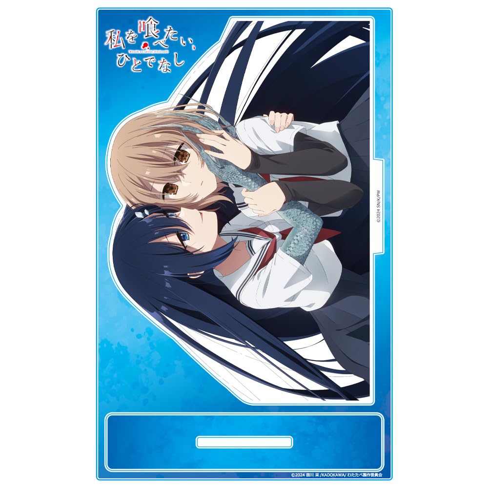 TV Anime Want to Eat You Wicked Acrylic Character Hinako Shiori "I You, Person" Stand &