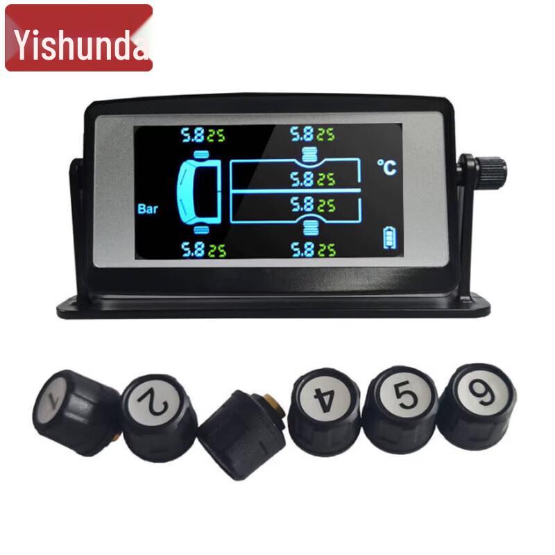 Yishunda Vehicle Safety & Convenience Tools