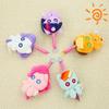 Pony Little My Keychain Blind Box Cute Cartoon Backpack Decorative Pendant Doll