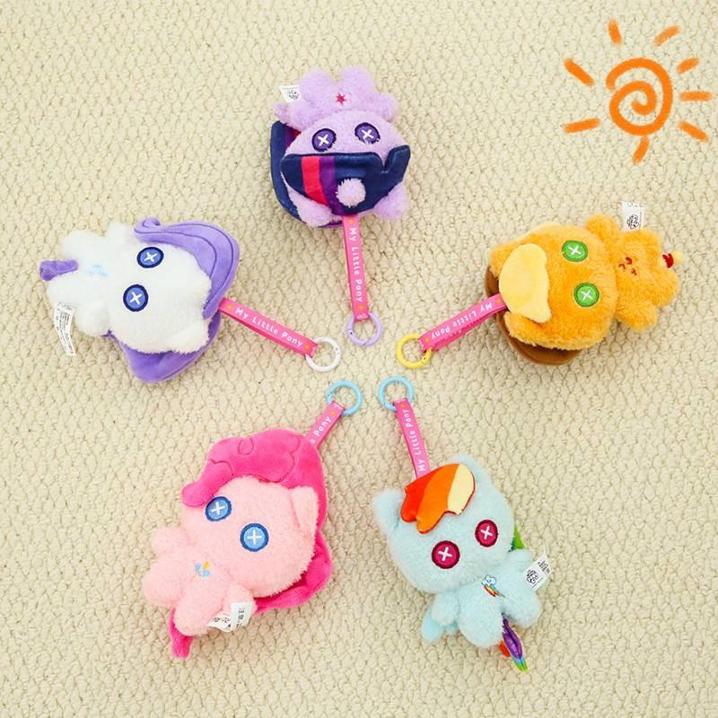 Pony Little My Keychain Blind Box Cute Cartoon Backpack Decorative Pendant Doll