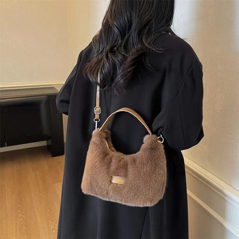 Korean Style Chic Faux Fur Plush Crossbody Handbag