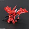 SD Gundam Cross Silhouette Nightingale Color-coded Plastic Model