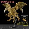 Bandai SpiritS Figure RiSe Standard Amplified Yu Gi Oh  Duel MonSterS  Three Genjin DeScent  Ra S tSubaSa ShinrYu [aSSembled plaStic Model]