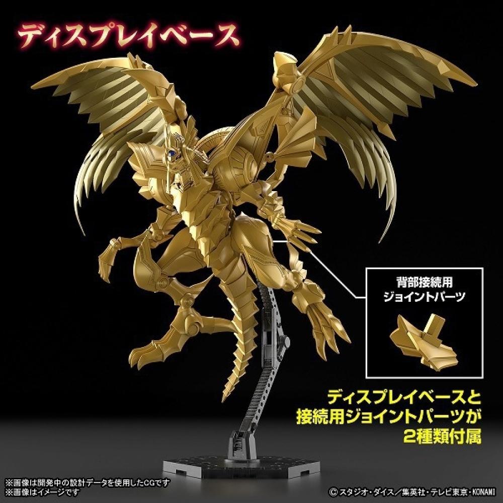 Bandai SpiritS Figure RiSe Standard Amplified Yu Gi Oh  Duel MonSterS  Three Genjin DeScent  Ra S tSubaSa ShinrYu [aSSembled plaStic Model]