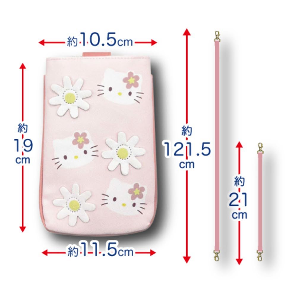 Hatayama Shoji Sanrio 3D Flower Series My H19 x Product 33202987 2-Way Pochette, Melody, Approx. W11.5cm, Number