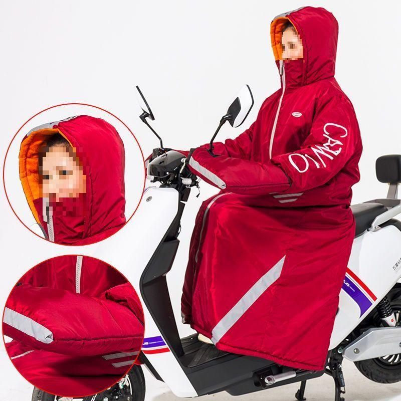 Winter Fleece-Lined Cycling Suit & Windshield: Waterproof, Windproof, Thickened Zipper Windbreaker for Cold Weather