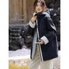 XWI Women's College Style Color-Block Padded Hooded Jacket