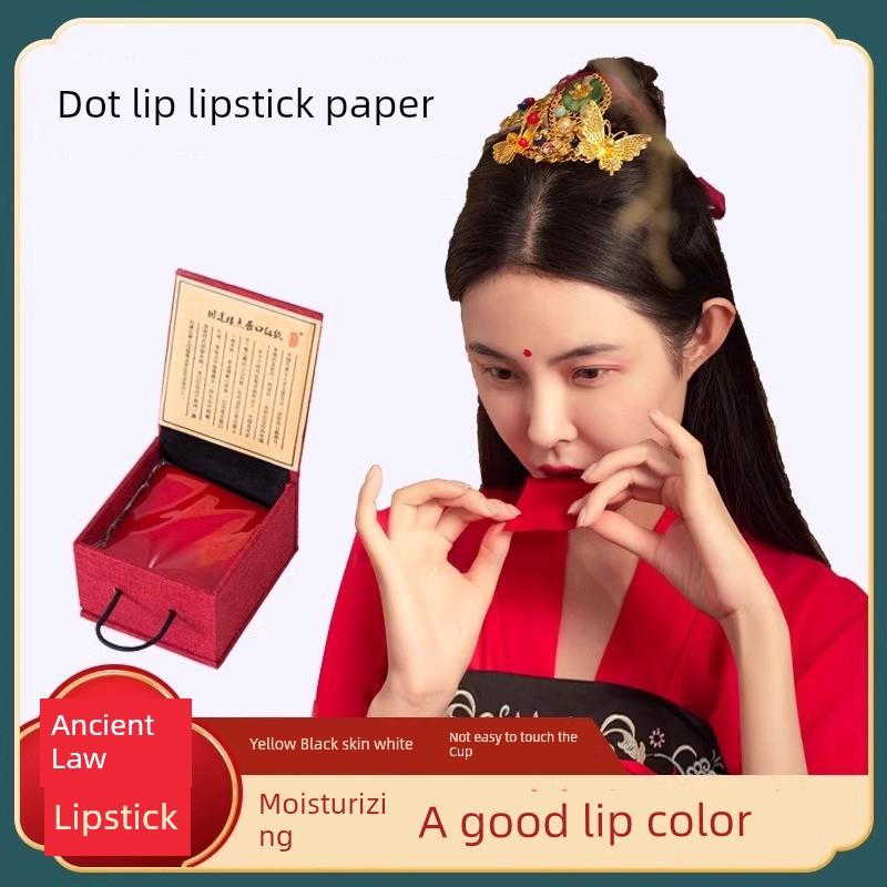 Old Camouflage Point Lip Lipstick Paper Ancient Chinese Traditional Ancient Rouge Rouge Old-Fashioned Domestic Goods Non-Fading Lip Paper
