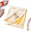 Suzhou Embroidery Hand-Embroidered Silk Scarf