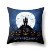 Halloween Pillowcase Car Waist Pillow Pumpkin Sofa Cushion Cover Office Home Living Room Pillowcase