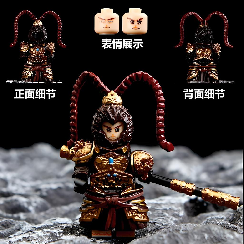 Third-party Egyptian Mythology Building Block Figures,includes Anubis, Sobek,Sun God,Sun Wukong,collectible Creative Gift