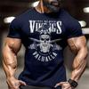 Kafatası Silah Baskılı T-Shirt erkek Retro Büyük Boy T-Shirt Rahat Gevşek Adam streetwear üstleri Yuvarlak Boyun Kazak Tees Gömlek
