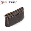 Leather change bag, mini cowhide zipper, thin small wallet, earphone storage bag, coin small change bag, simple
