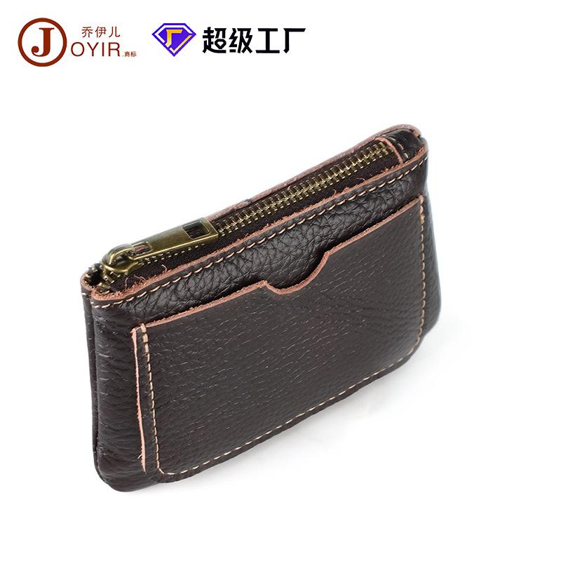 Leather change bag, mini cowhide zipper, thin small wallet, earphone storage bag, coin small change bag, simple