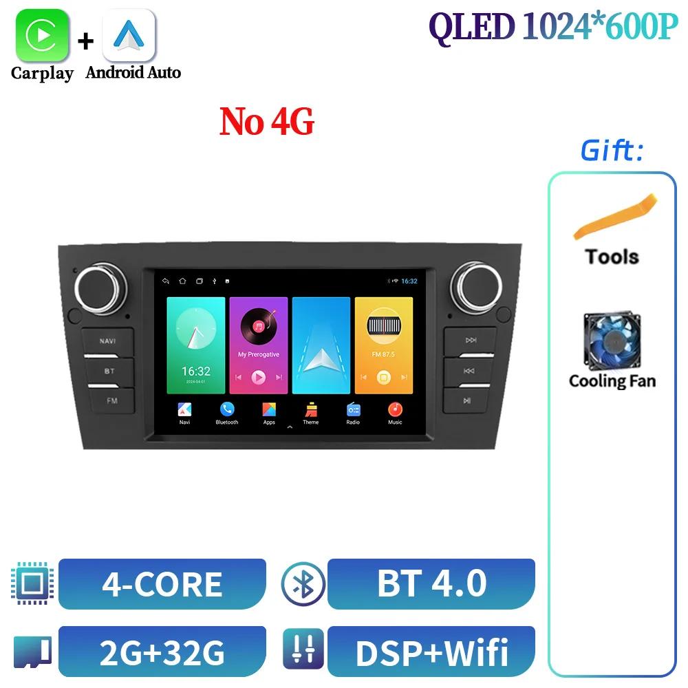 

7inch For BMW 3 Series E90 E91 E92 E93 2006-2012 Android Auto Radio Wireless Bluetooth Carplay Multimedia Touch Screen Stereo CHINA