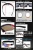 FERRY Polarized Lens Sports Sunglasses Full Set 5 Replacement Lenses Unisex 7 Colors