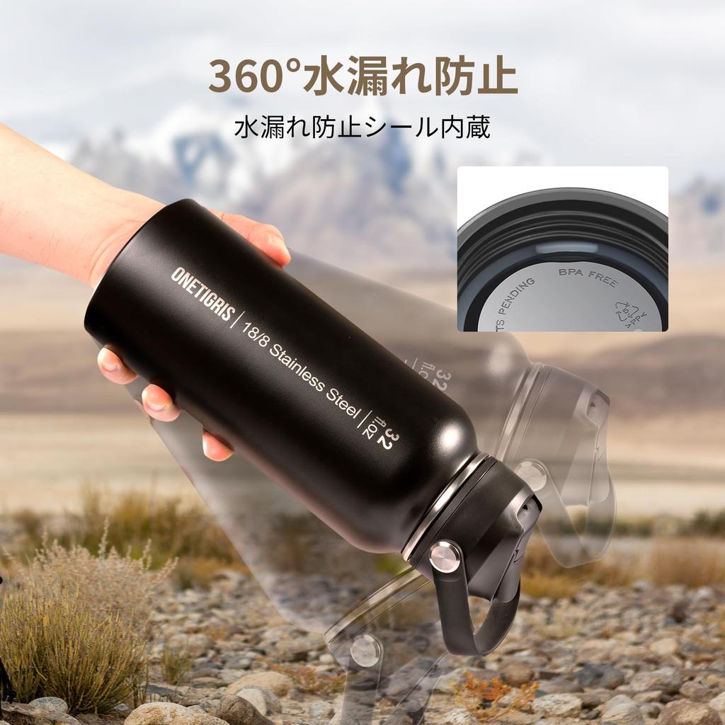 OneTigris 1 Liter Stainless Steel Water Bottle Set with Vacuum Keeps Hot or Includes 3 Replacement 2 and 1 Wide Easy To Military Suitable for Outdoor