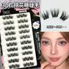 Aimo - Glue-Free False Eyelashes Clusters