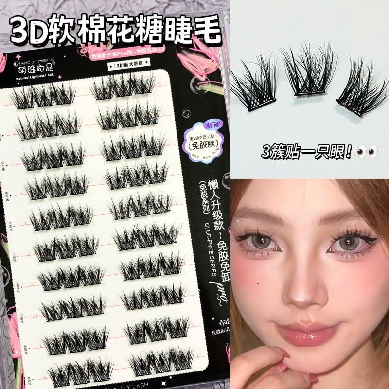 Aimo - Glue-Free False Eyelashes Clusters