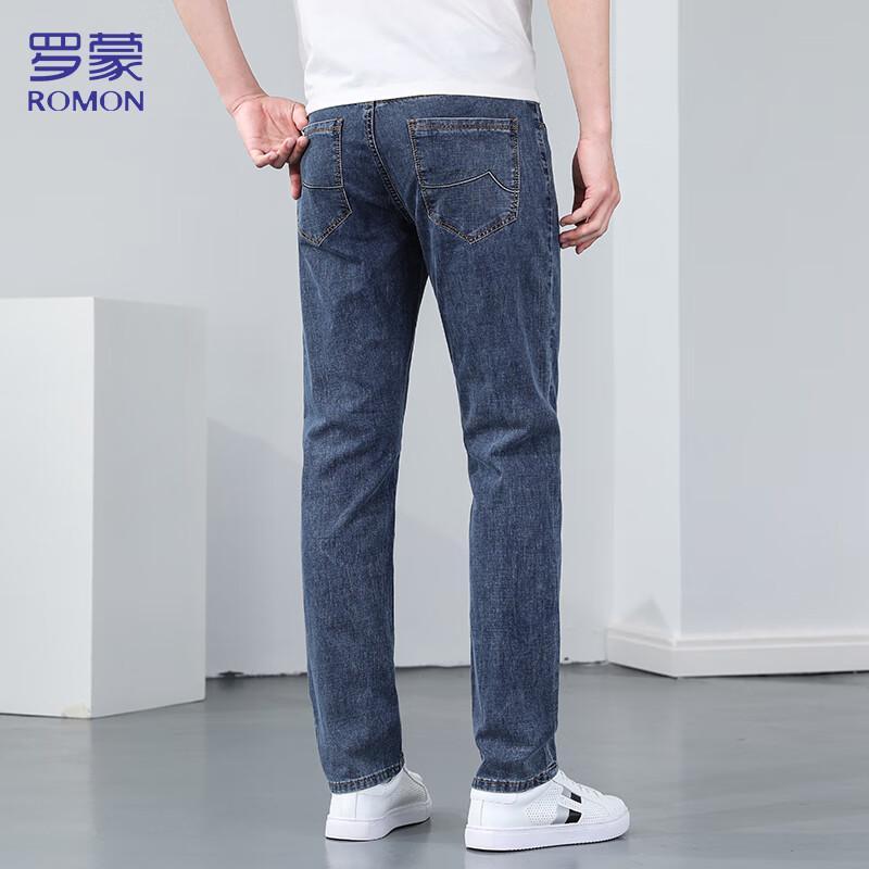 Romon Men's Slim Fit Straight Leg Business Casual Denim Jeans