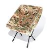 Чехол для стула Oregonian Camper Fireproof Compact Multicamo OCFP-013
