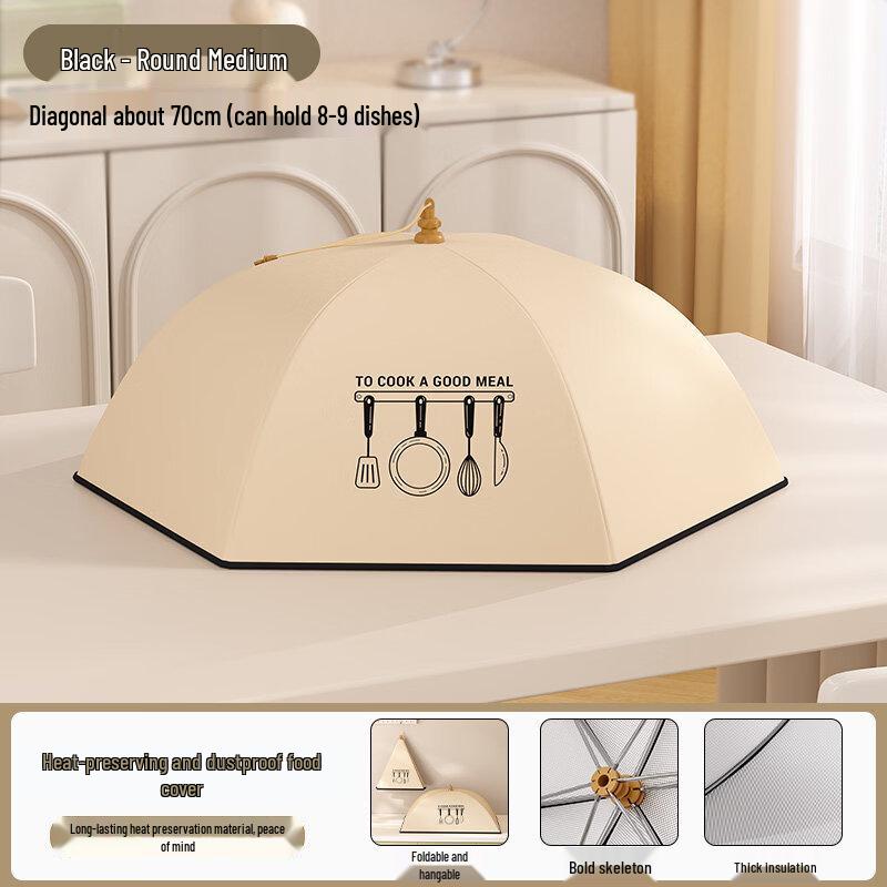 Yuzhuxun Foldable Insulated Hexagonal Food Cover Hexagonal 70cm