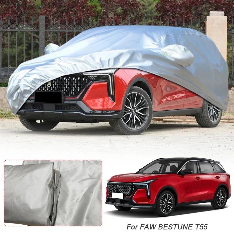 Car Cover For FAW BESTUNE B70,B70S,NAT,T55,T77,T90,T99 Dust-proof Car Protective cover,Auto Dustproof Anti-Rain Snow Waterproof