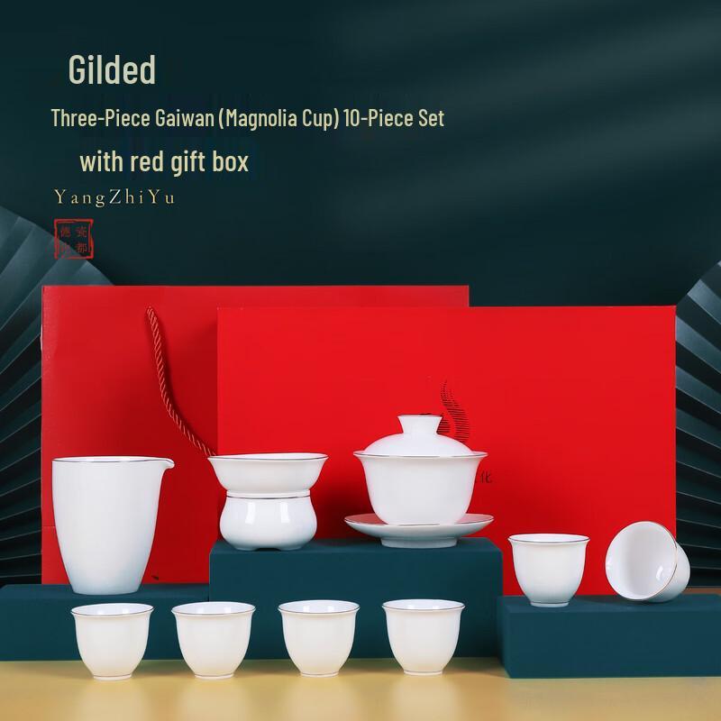 

Chaxun Mutton Fat Jade White Porcelain Kung Fu Tea Set