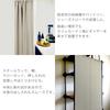 Noren Curtain Made from Linen by Sunnyday Fabric In a Solid Approximately 72cm Wide X 240cm Stylish, Long, Scandinavian-inspired 100% Gray-beige