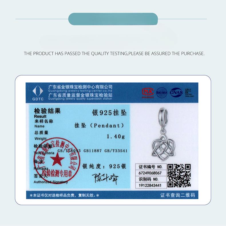 Celtic Knot Pendant Diy Necklace Bracelet Beaded Accessories 925 Silver Beads