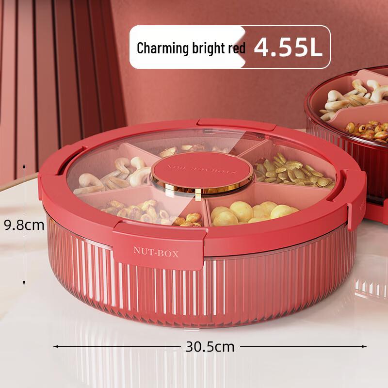 Naijiang Melamine Divided Snack & Fruit Tray