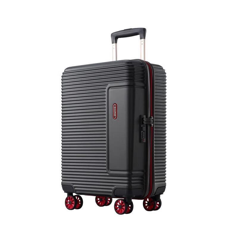 Daimai 20-inch Hardside Carry-on Suitcase