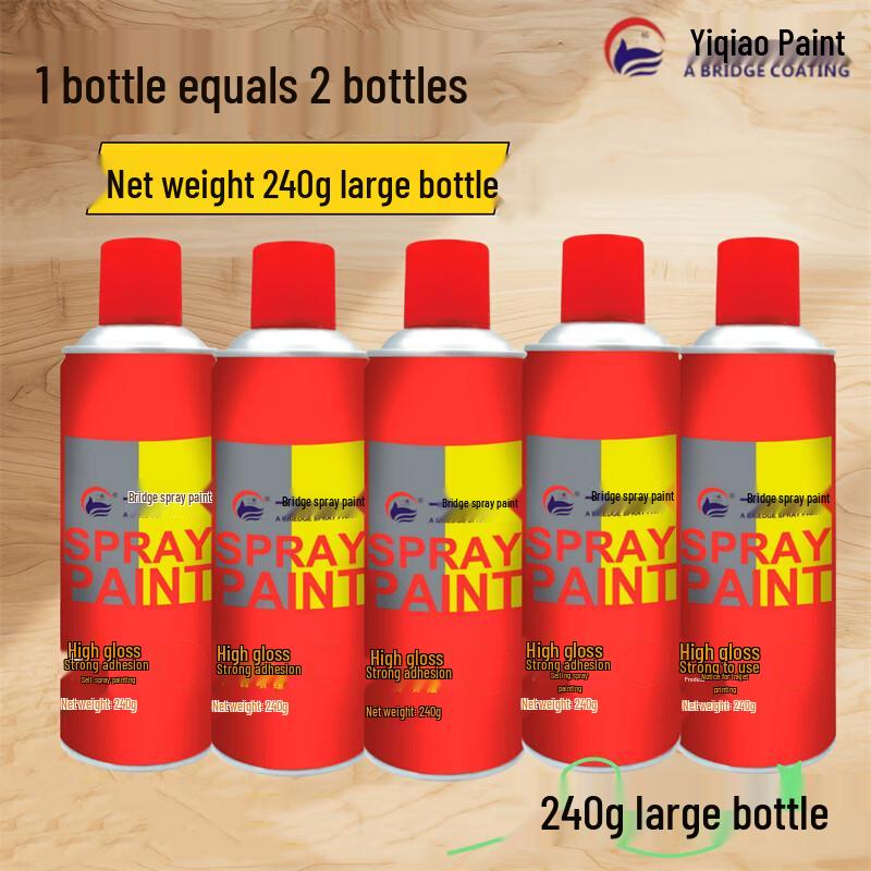 Yi Qiao Red Aerosol Spray Paint