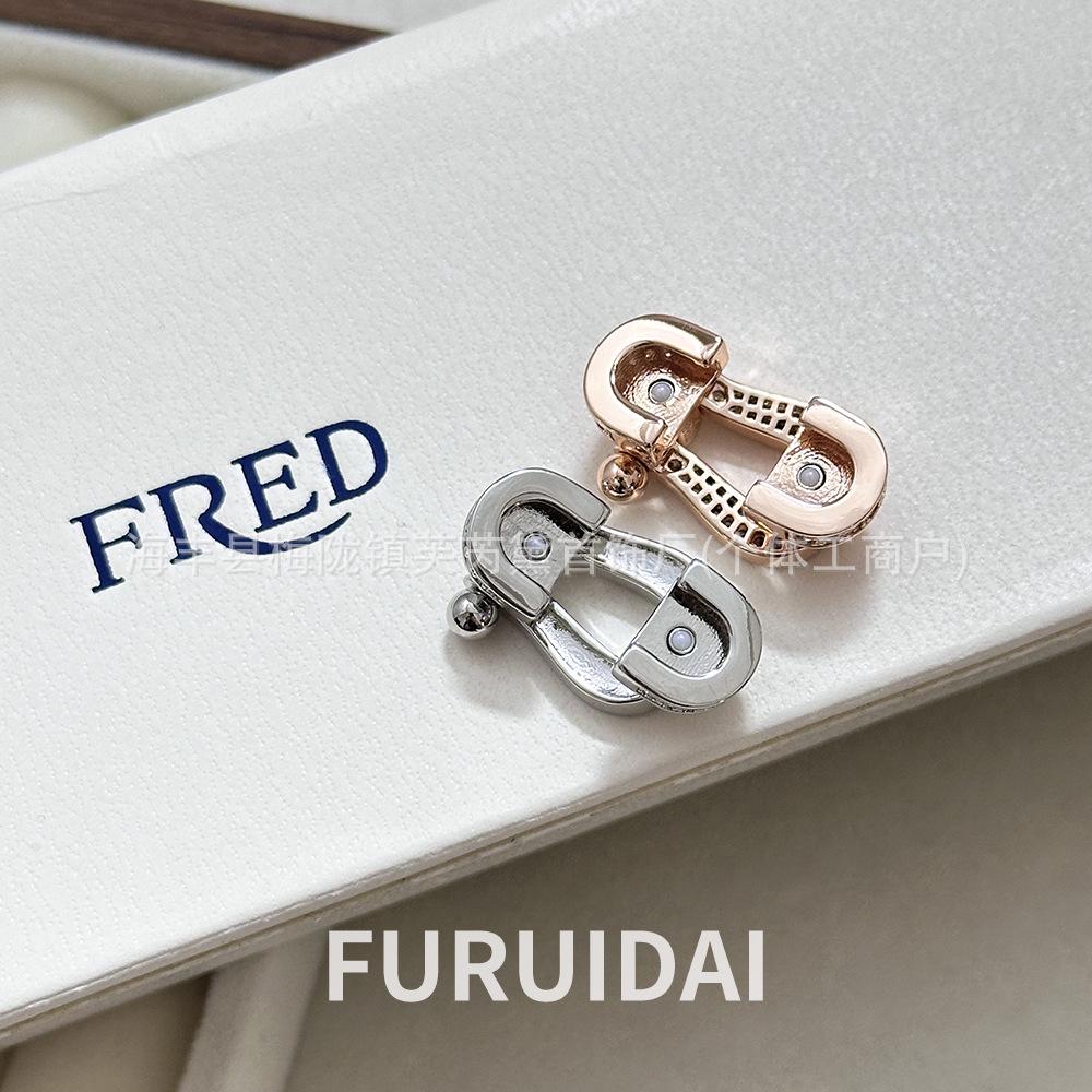 Fei Jia Horseshoe & Eight-Character Buckle Diamond Nylon Bracelet for Couples
