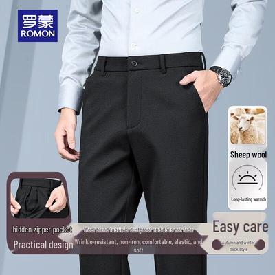 Unterteile – Hose